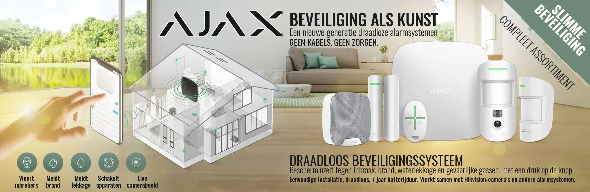 Ajax Banner